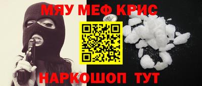 хмурый Северобайкальск