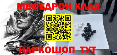 хмурый Северобайкальск