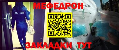хмурый Северобайкальск