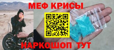 бутират Свободный