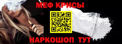 бутират Свободный