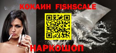 бутират Свободный