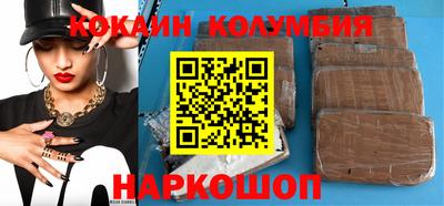 бутират Свободный