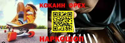 хмурый Северобайкальск