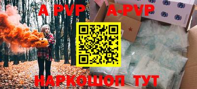 бутират Свободный