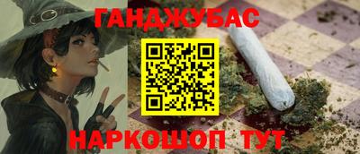 хмурый Северобайкальск