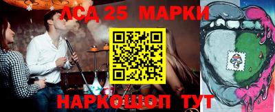 хмурый Северобайкальск
