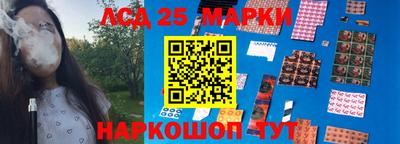 хмурый Северобайкальск