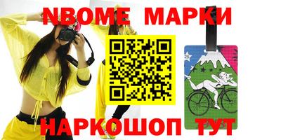 хмурый Северобайкальск