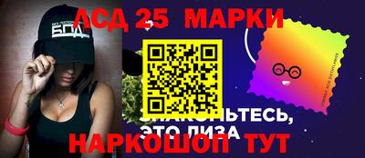 бутират Свободный