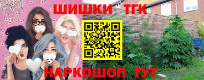 хмурый Северобайкальск