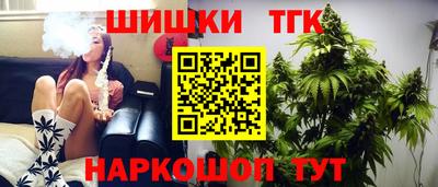 бутират Свободный