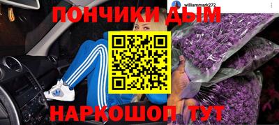 бутират Свободный
