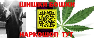бутират Свободный