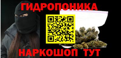 хмурый Северобайкальск