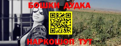 хмурый Северобайкальск