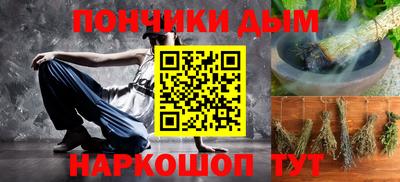 бутират Свободный