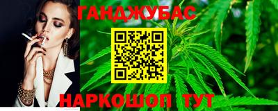 бутират Свободный