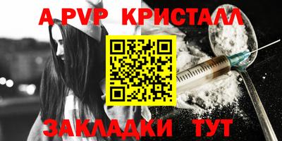 хмурый Северобайкальск