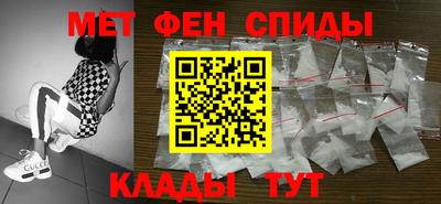 трава Севастополь