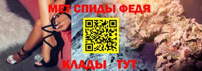 бутират Свободный