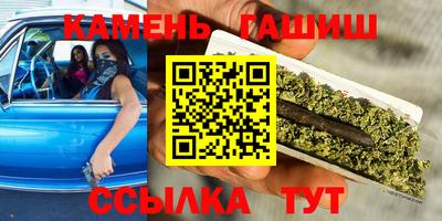 бутират Свободный