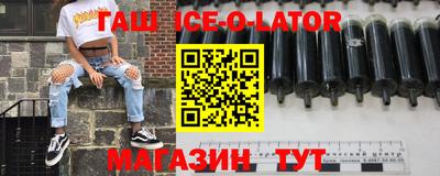 хмурый Северобайкальск