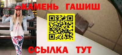 хмурый Северобайкальск