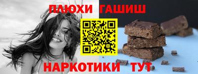 хмурый Северобайкальск