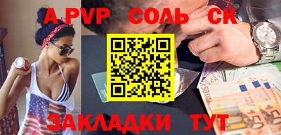 хмурый Северобайкальск