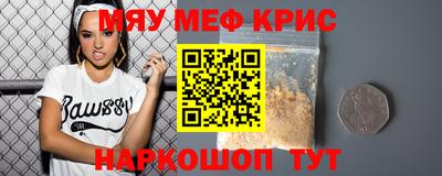 хмурый Северобайкальск