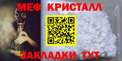 бутират Свободный
