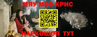 бутират Свободный
