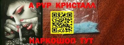 хмурый Северобайкальск